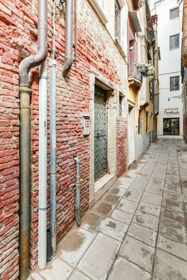 Fortuny Loft Apartamento *